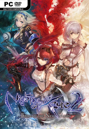 Nights of Azure 2 Bride of the New Moon ราคาถูก